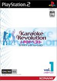 Karaoke Revolution: J-Pop Best Vol. 1 (PlayStation 2)